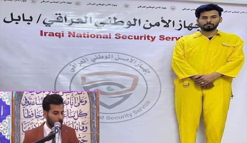 متظاهرون يحرقون مكتب 'محمود الصرخي' في بابل