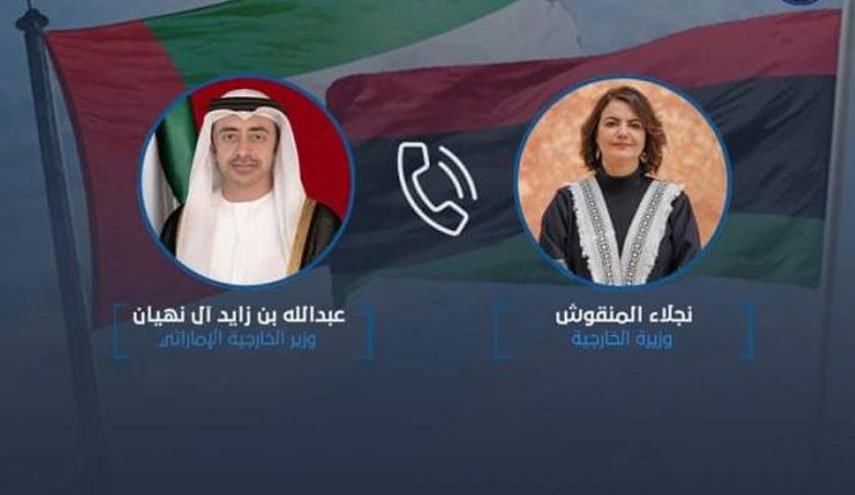 اتصال هاتفي بين وزيرة الخارجية الليبية وبن زايد
