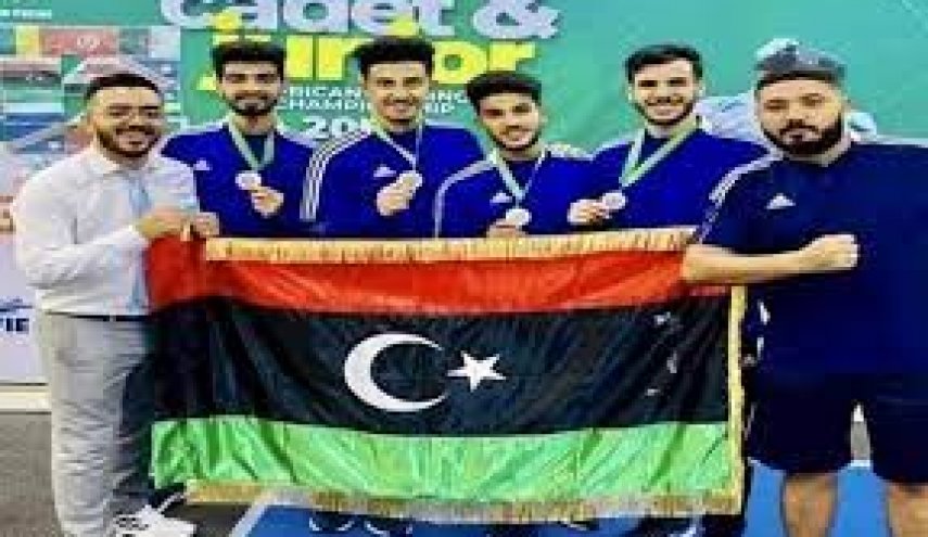 سياسي ليبي يشيد بانسحاب منتخب بلاده من بطولة العالم للمبارزة رفضا للتطبيع
 