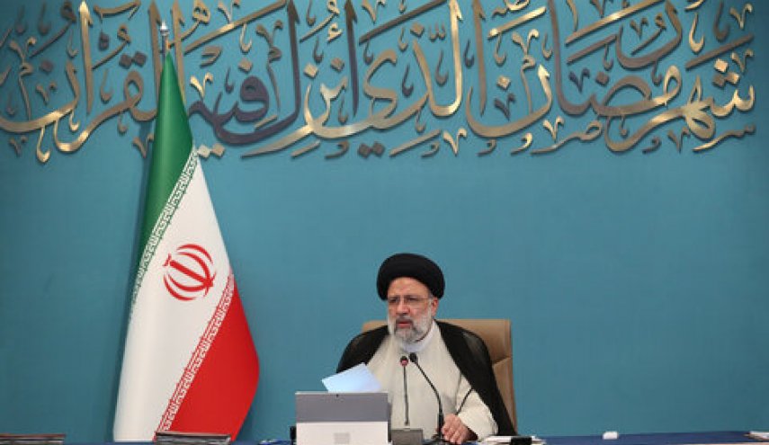 رئیسی: پیشرفت متوازن و عادلانه همه مناطق کشور ضرورت دارد