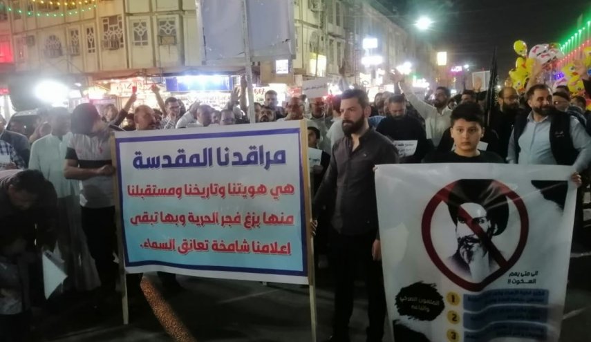 شاهد بالصور.. المئات من أهالي كربلاء يطالبون بمحاسبة الصرخي
