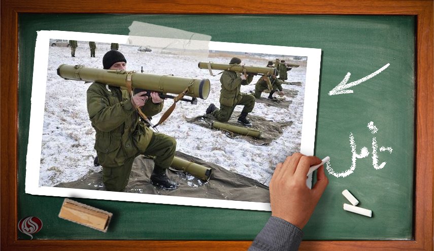 چرا پایان جنگ اوکراین به نفع آمریکایی‌ها نیست؟