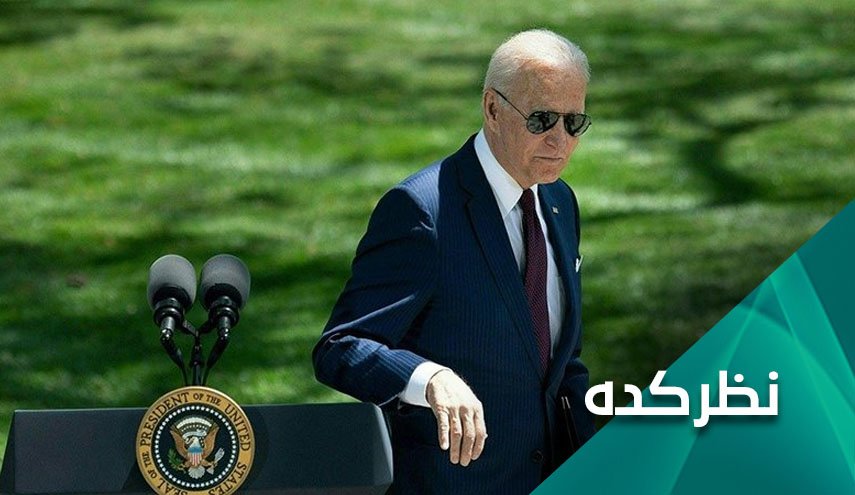 چرا آمریکا برای امضای توافق هسته ای تعلل می کند؟ 