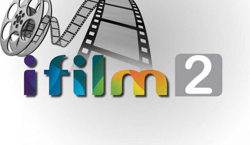 فيسبوك تحذف صفحة قناة اي فيلم 2  