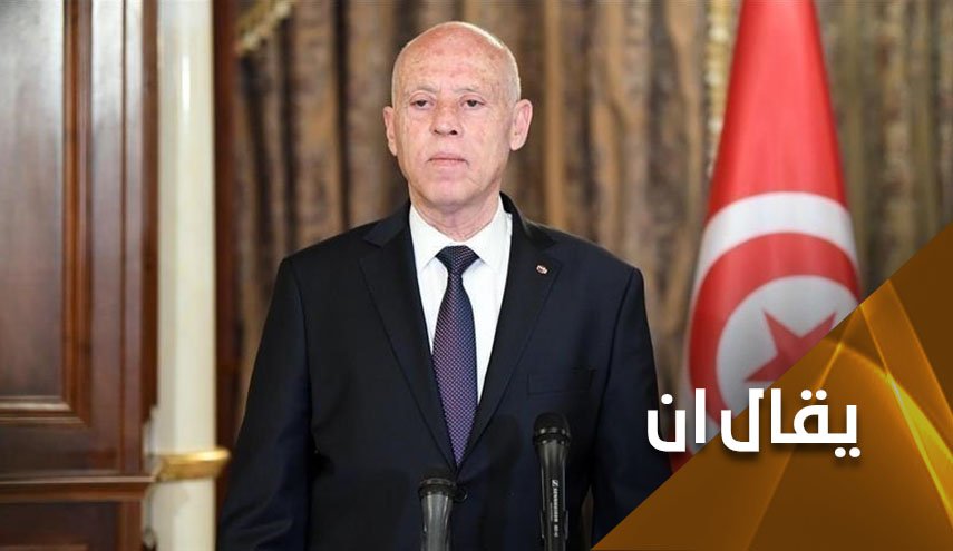 حوار بشروط.. هل يخرج سعيّد تونس من أزمتها ام يضاعفها؟