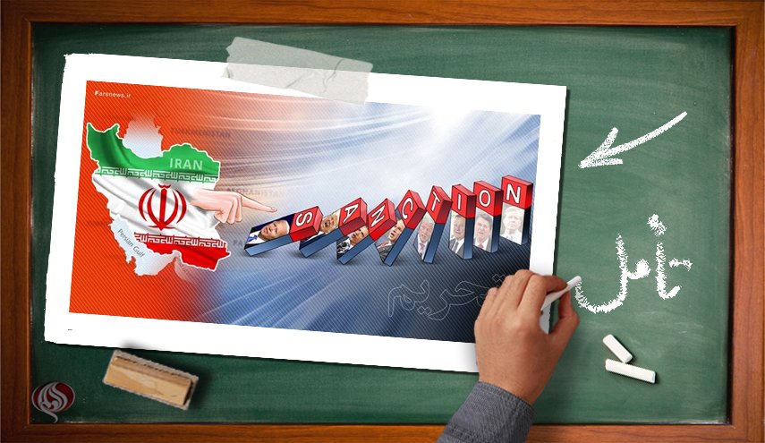 از نگرانی‌های این روزهای آمریکا!