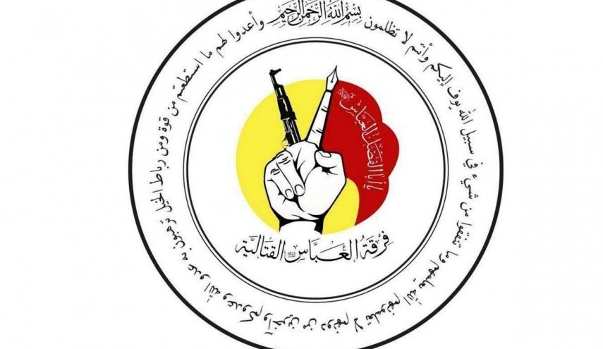 دستگیری یک مزدور داعش در الانبار