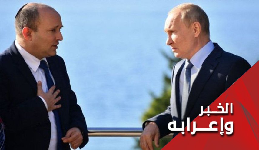 ما هي الاطراف التي تسيء استغلال الأزمة الأوكرانية؟