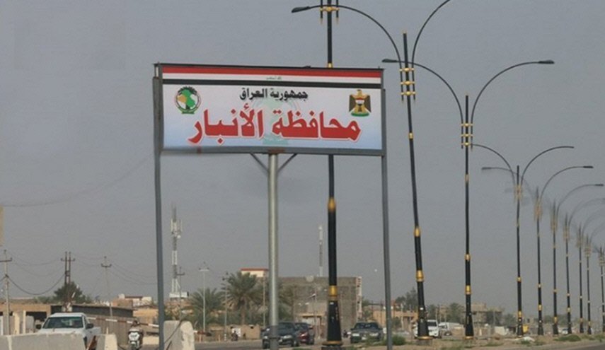 العراق..داعش