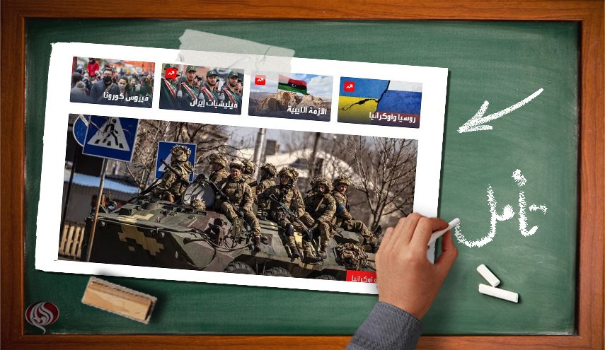 آیا عربستان عادی سازی با «اسرائیل» را علنا ​​آغاز کرد؟