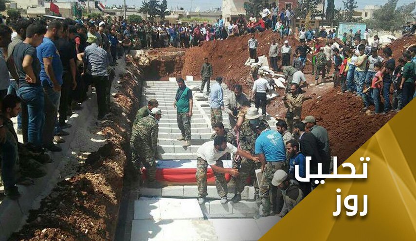 مردم فوعه و کفریا و خاطرات دردناک جنایت خونبار شهرک راشدین سوریه