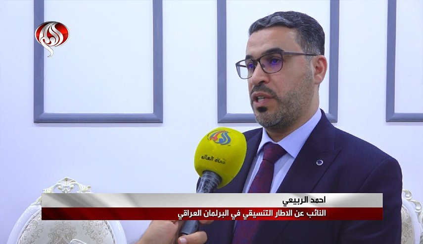مخالفت چارچوب هماهنگی با پروژه خط لوله نفت عراق و اردن