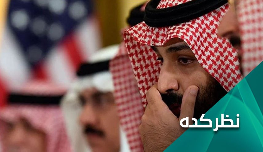 اشتباهات فاجعه بار محمد بن سلمان و سناریوی جابجایی ولیعهد سعودی