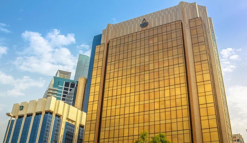مصر توافق على تمويل من صندوق النقد العربي بقيمة 373 مليون دولار