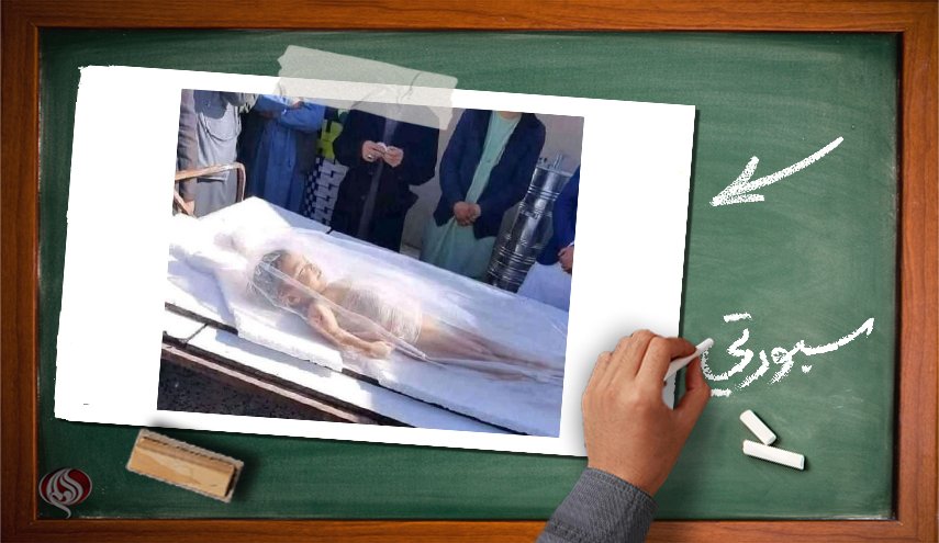 أكتبوا هذا الطفل أوكراني!