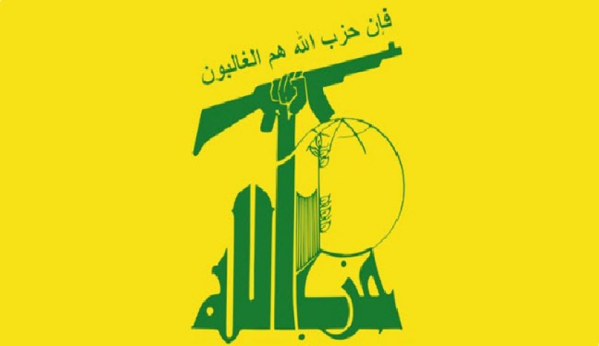 حزب الله لبنان انفجارهای تروریستی افغانستان را محکوم کرد