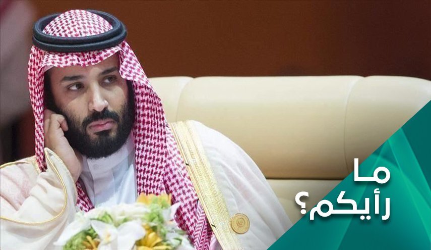 تلاش های بن سلمان برای رسیدن به تخت پادشاهی 