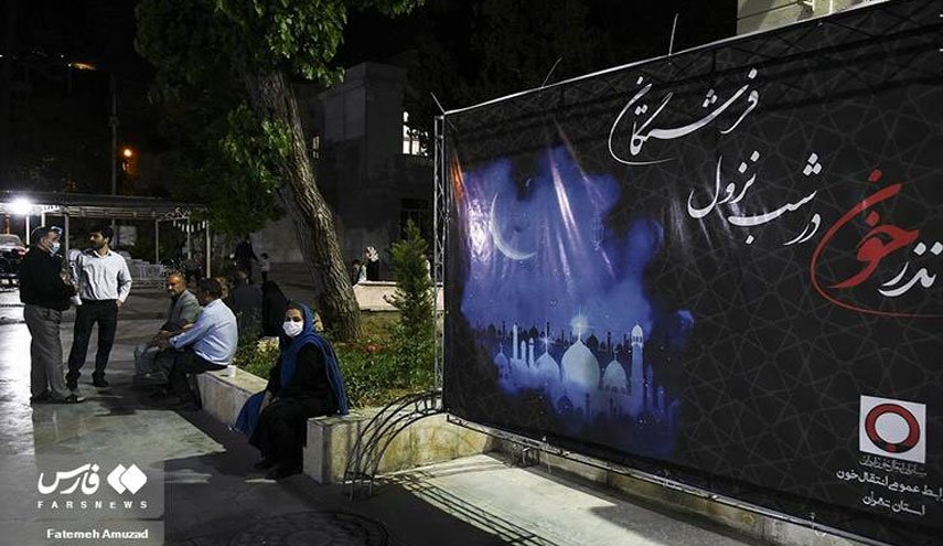 شاهد: حملات التبرع بالدم.. سنة حسنة يدأب الايرانيون عليها في ليالي القدر