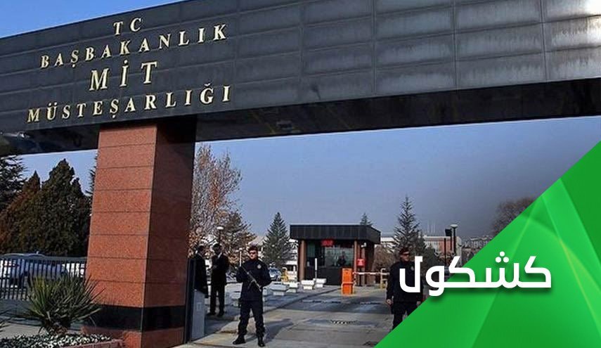 اقدامات جدید ترکیه در راستای حمایت از تروریست‌های النصره در ادلب