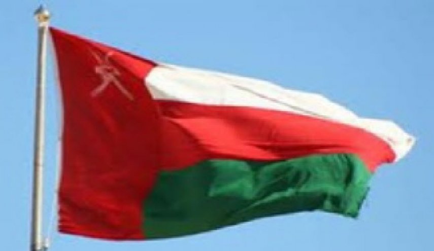عمان: آزادی ۱۴ فرد خارجی در یمن را تسهیل بخشیدیم