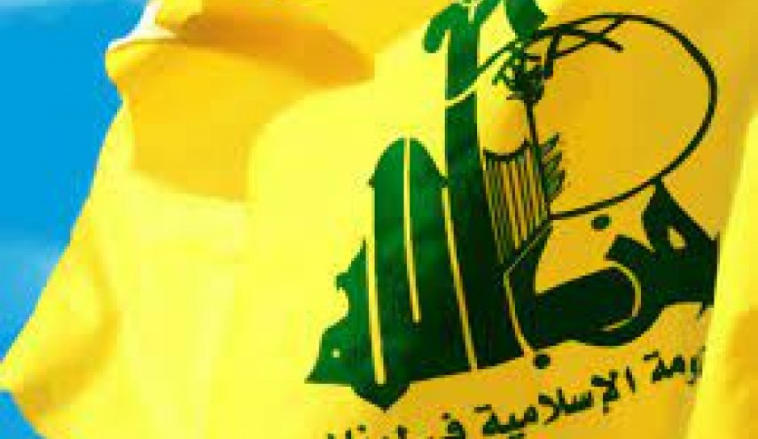 حزب الله: همبستگی ملی فراگیر راه برون رفت لبنان از شرایط دشوار است