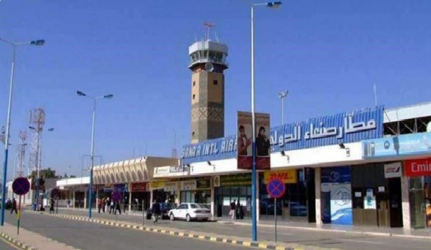 صنعاء: ریاض تمایلی به صلح ندارد