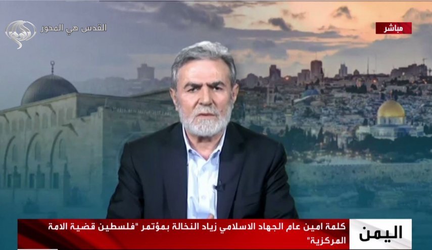 النخاله: در حال ایجاد معادلات جدید در برابر دشمن صهیونیستی هستیم/ ملت فلسطین در حال مبارزه با استکبار، صهیونیسم و برخی دولت های عربی است