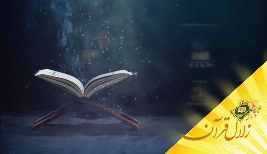 مفهوم شهید و شهادت چیست؟