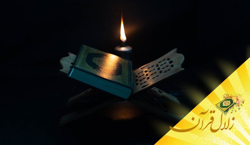 مقتول فی سبیل الله به چه کسانی اطلاق می گردد؟