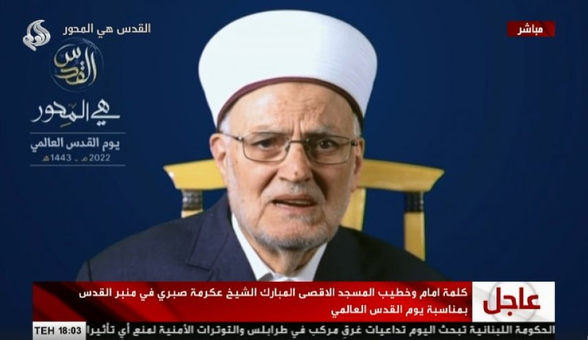 شیخ عکرمه صبری: یورش به مسجد الاقصی نشان داد که صهیونیست ها حرمتی برای این مسجد قائل نیستند