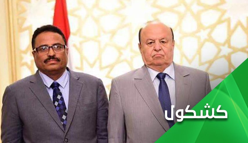 چراغ سبز سعودی ها به تجزیه یمن