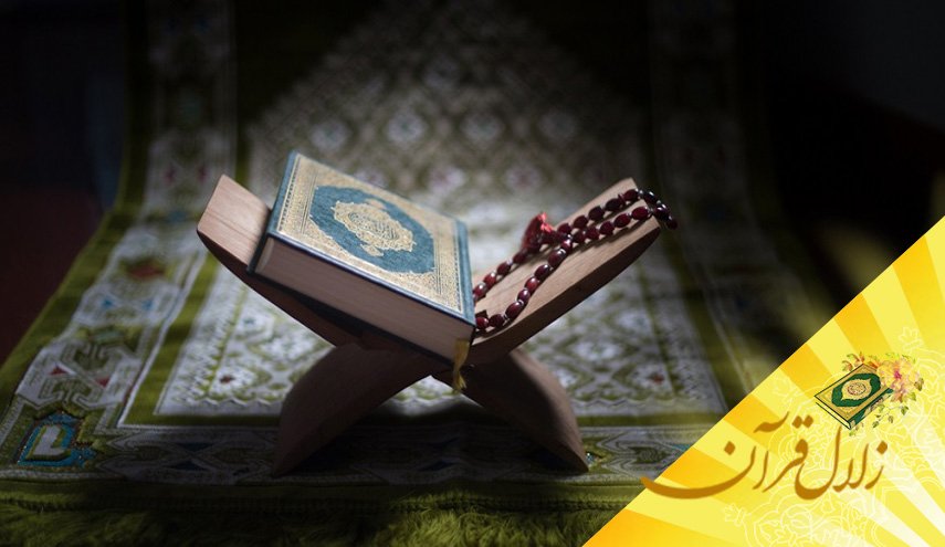 کافر به چه معنی است و کفار عنادی به چه کسانی اطلاق می شود؟