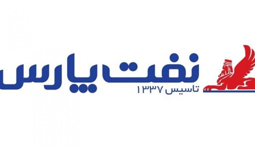 رئيسي يشيد بالعاملين في مصفى 