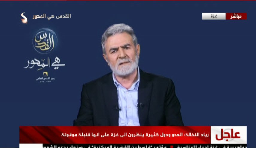 نخاله: روحیه مقاومت در دل دشمنان رعب می اندازد/ دشمن غزه را به مانند بمب ساعتی می‌بیند
