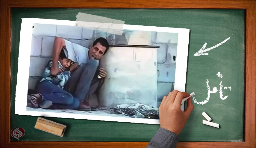 از آن عکس رسیدیم به این عکس