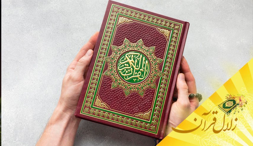  عاقبت کسانی که درمقابل انبیاء و اولیاء الهی تکبر بورزند چه خواهد بود؟ 