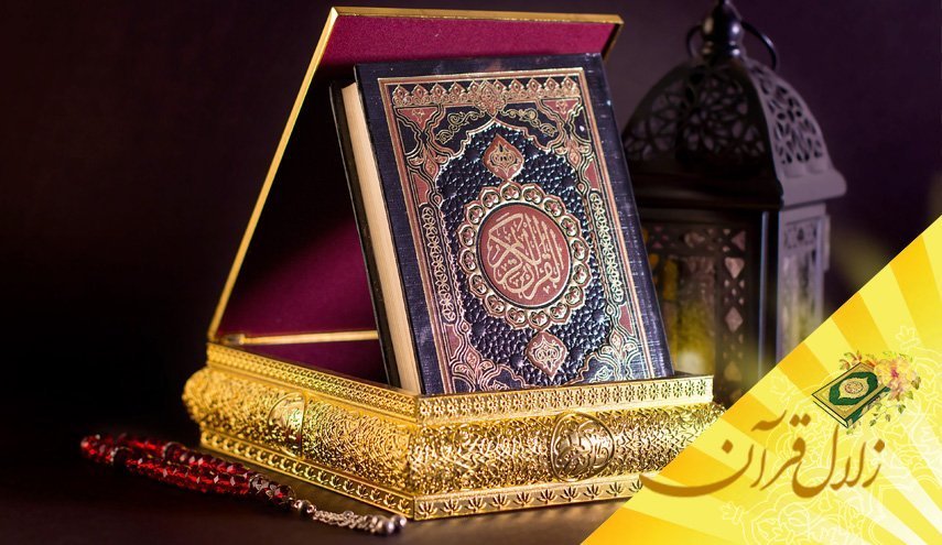 منظور از استکبارورزی در مقابل خداوند چیست ؟ 