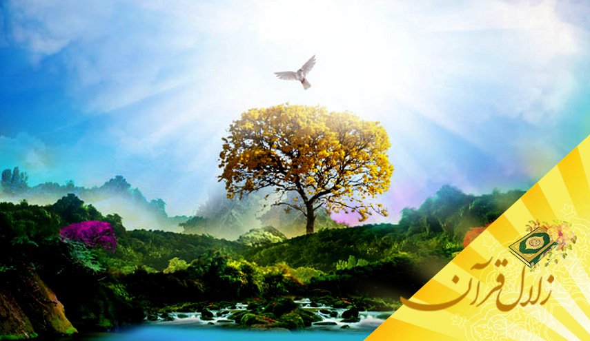سرانجام هرنوع استکبارورزی چه خواهد بود؟