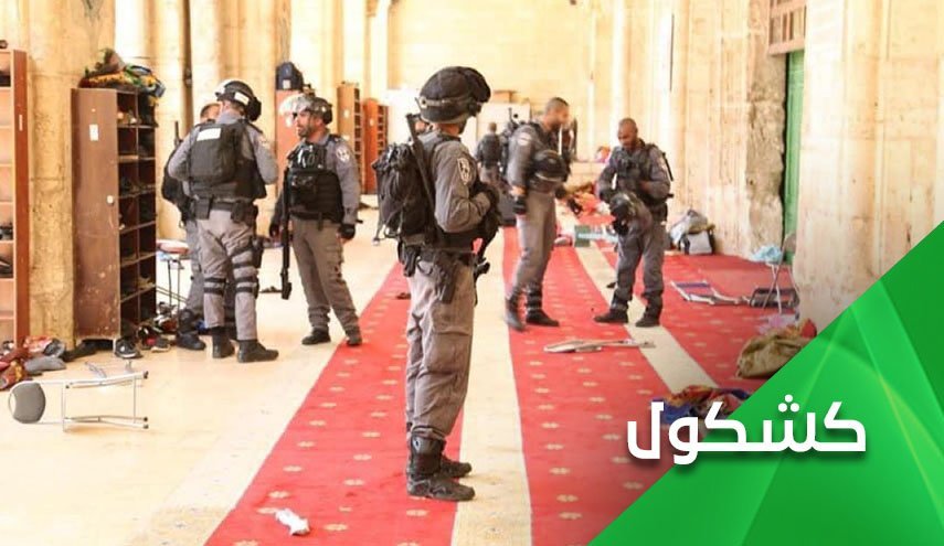 حمایت تمام قد برخی حاکمان عربی از صهیونیست ها