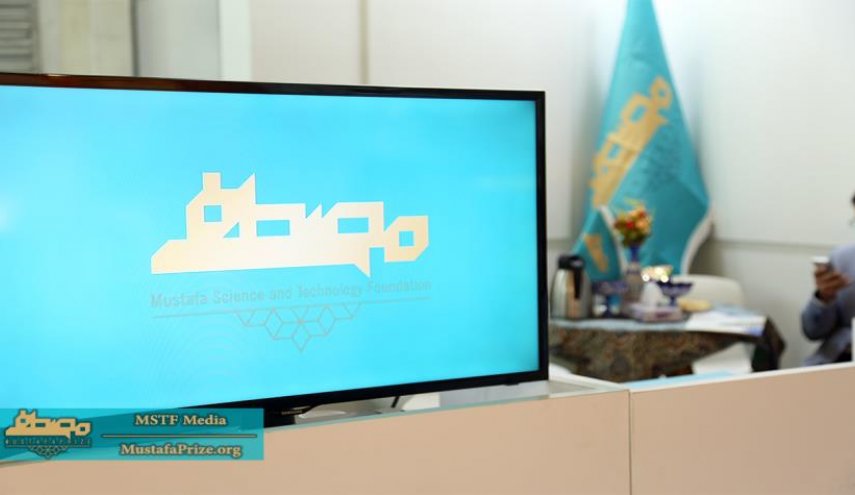ایران.. تنظيم الدورة الخامسة لجائزة المصطفى (ص) العالمية خلال اكتوبر 2022