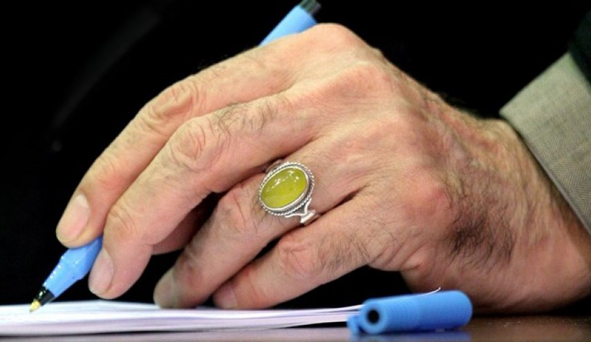 پیام تسلیت رهبر انقلاب در پی درگذشت مادر حجت‌الاسلام قاضی‌عسکر