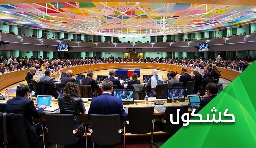  غرب همچنان به سیاسی کردن بحران سوریه ادامه می دهد