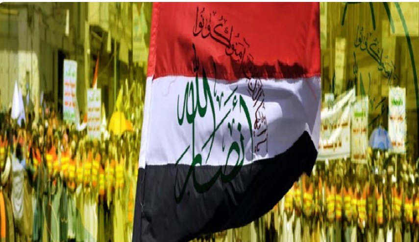 انصارالله یمن: با گفت‌وگوهای ملی به شرط عدم وجود فشارهای خارجی موافقیم