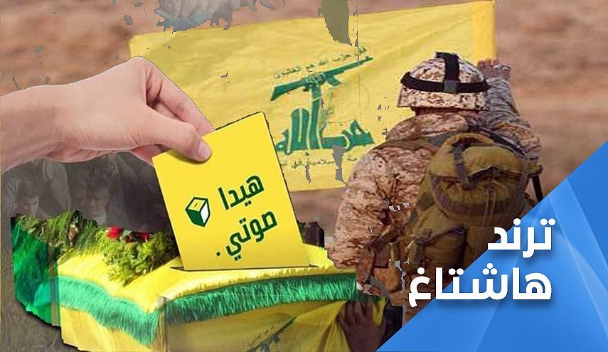 باید در جنگ سیاسی تموز پیروز شویم، همانطور که در جنگ نظامی آن پیروزی شدیم
