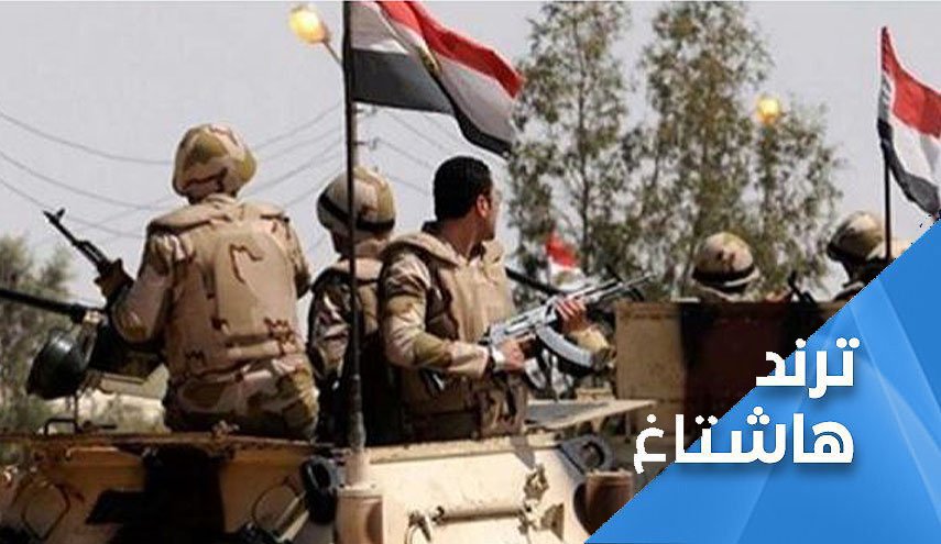 في سيناء وفي كل ارض.. الارهاب لا دين له
