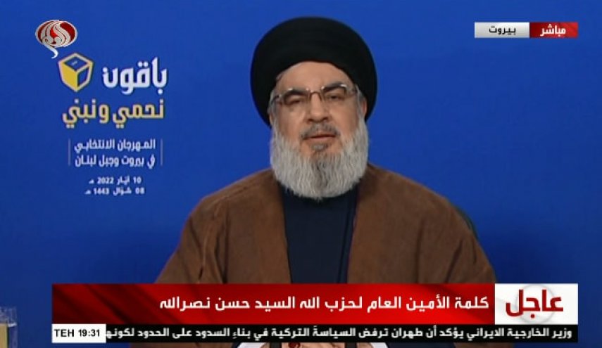 سیدحسن نصرالله: رای لبنانی های مقیم خارج به مقاومت بیانگر شجاعت آنان است/ پس از روز قدس، اسرائیلی‌ها تمایلی به انجام هیچ اقدامی علیه لبنان ندارند