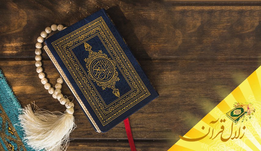 وحی الهی در تکمیل عقل انسان چه تاثیری دارد؟