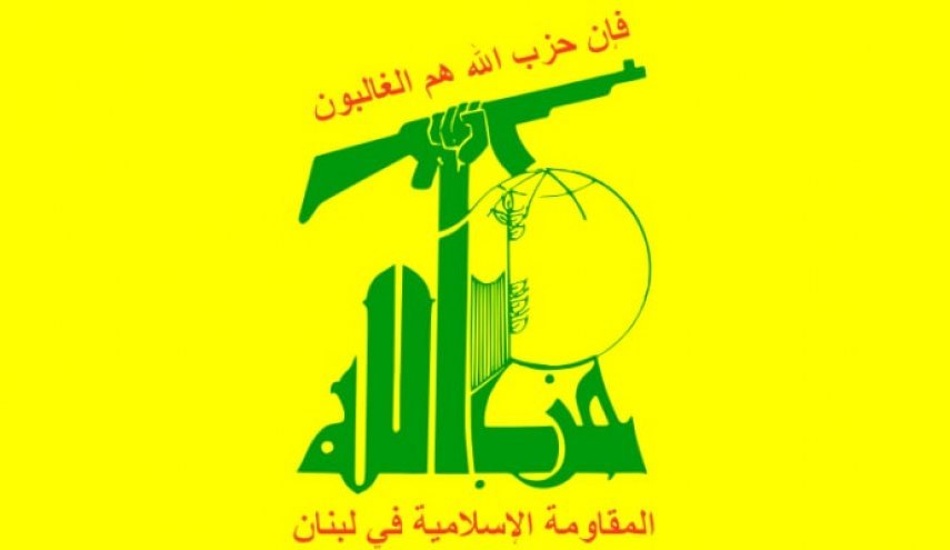 استمرار محکومیت گسترده ترور شیرین ابوعاقله 
