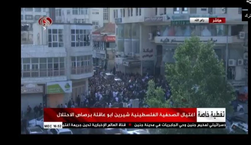 پشت پرده درخواست صهیونیست‌ها برای تحقیق درباره شهادت 