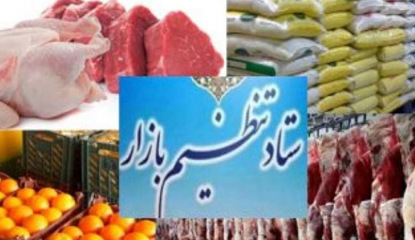 کمک معیشتیِ واریز شده از ساعات پایانی امشب قابل برداشت است
